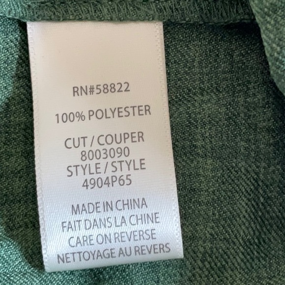 Max Studio Green Puff Sleeve Dress - Picture 7 of 12